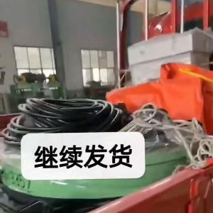 高頻強磁吸盤繼續(xù)發(fā)貨